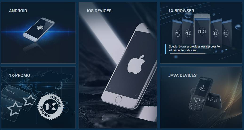 screenshot of mobile offer