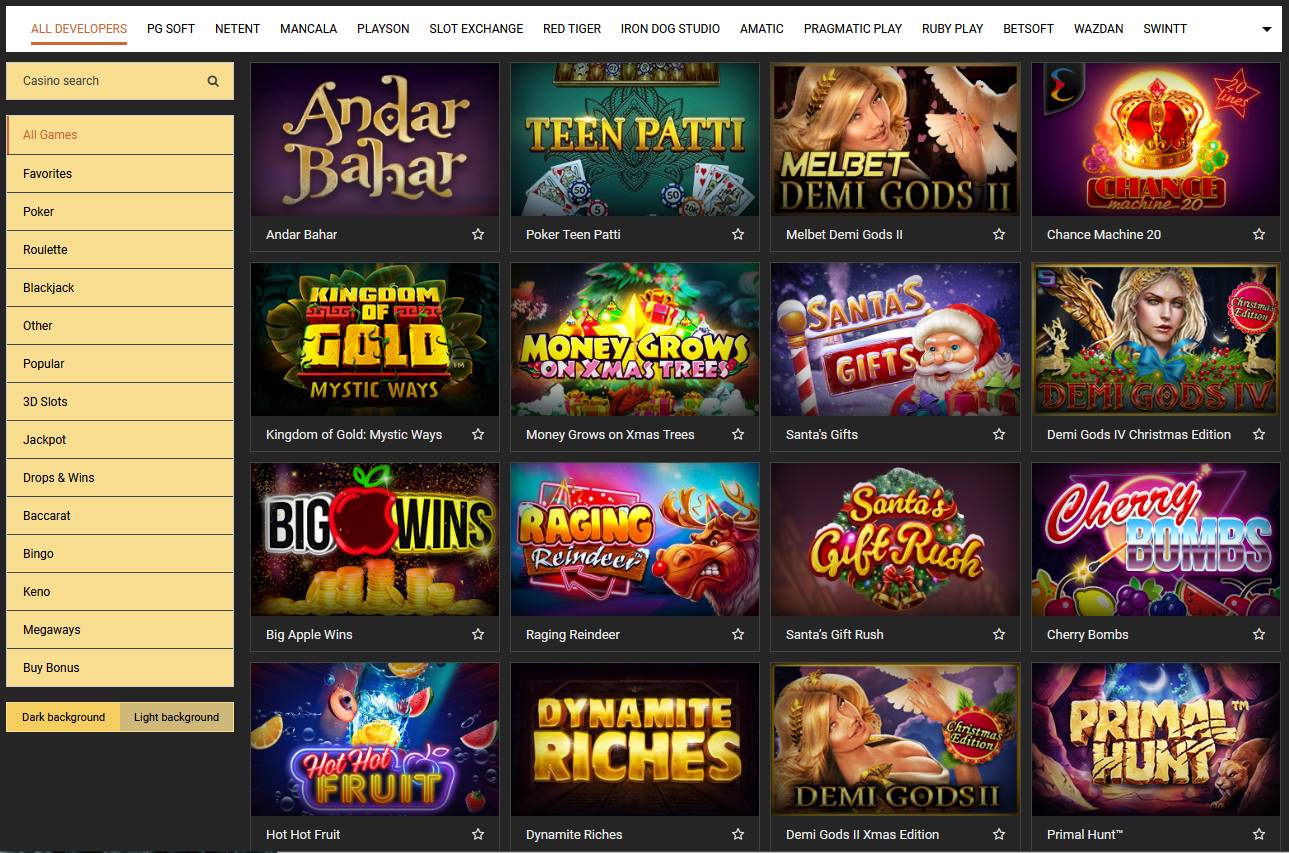 Overview of all available casino games