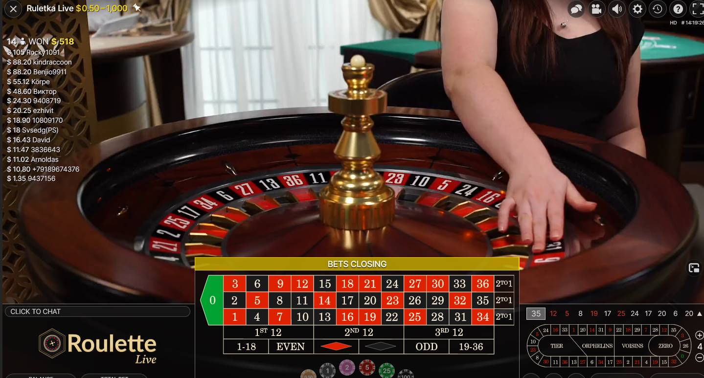 Example of live roulette